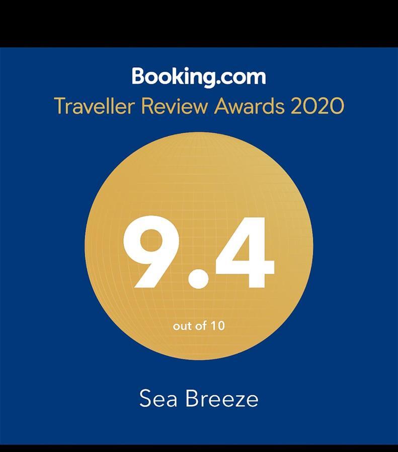 Отель Sea Breeze Бентота Экстерьер фото
